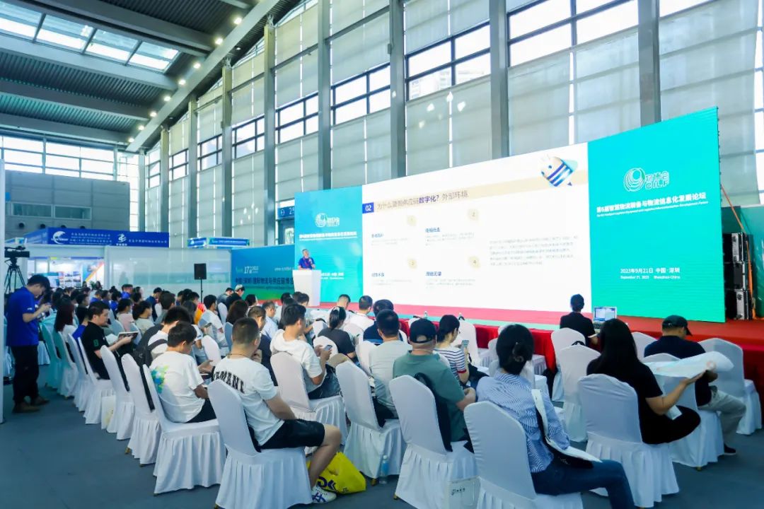 龙8国际2024深圳智慧物流博览会2024物流展(图2)