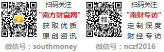 A股2024年自动驾驶上市龙头公司全梳理（附：股票名单）(图1)