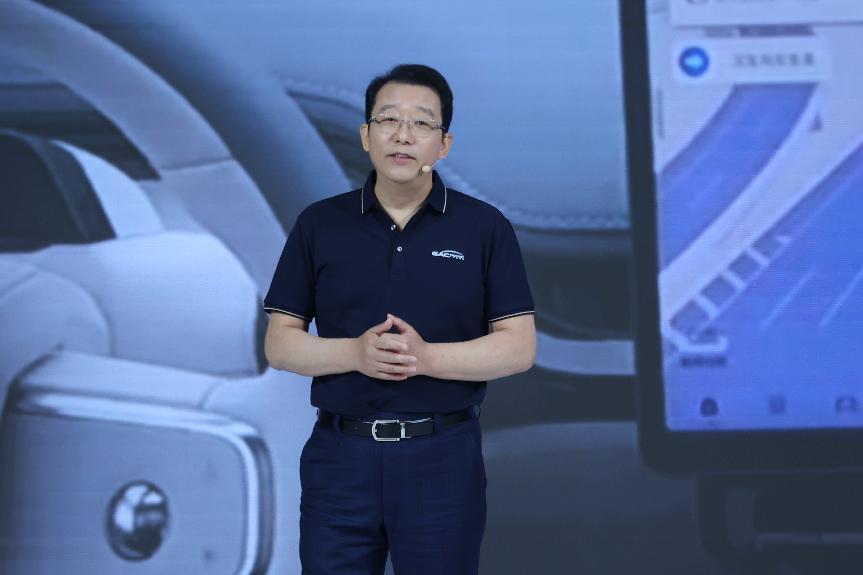 2024广汽科技日重磅发布！全固态电池无图纯视觉智驾(图2)