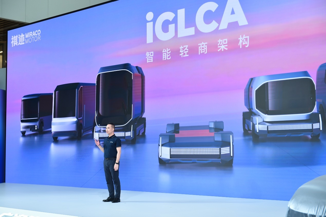2024广汽科技日重磅发布！全固态电池无图纯视觉智驾(图8)