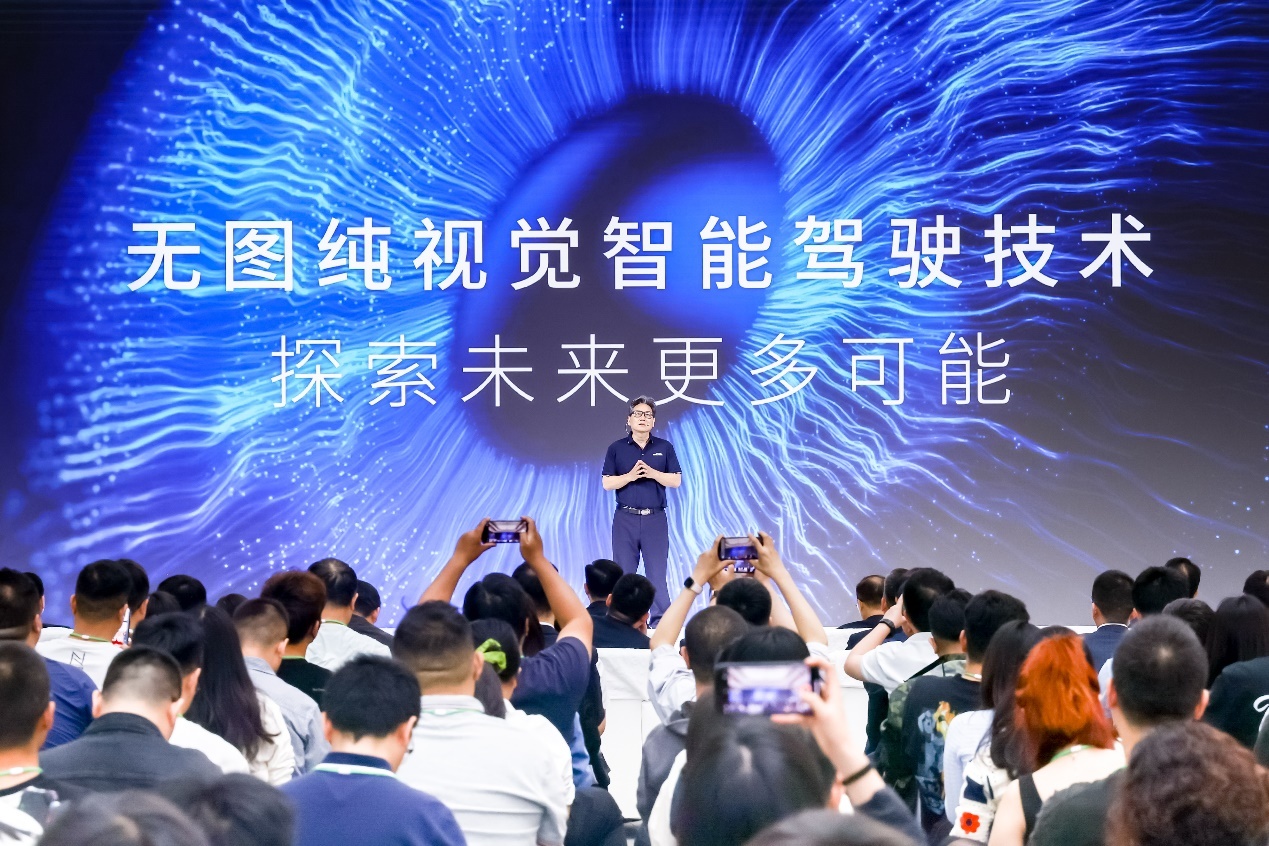 2024广汽科技日重磅发布！全固态电池无图纯视觉智驾(图5)
