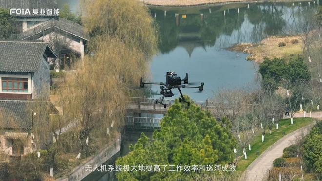 龙8国际无人机网本周行业热点回顾（2024年4月7日-4月13日）(图5)