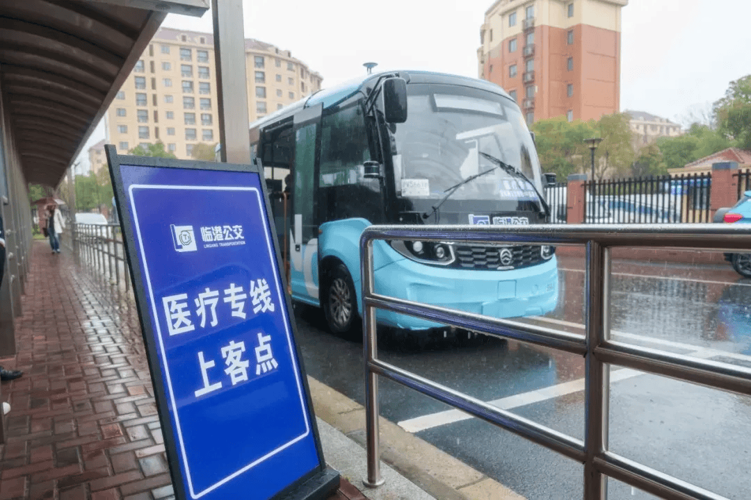 龙8国际2024年Q1：超50个无人驾驶落地项目一览(图6)