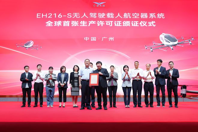 盘点2023：我国交付317万架无人机3架C919和22架ARJ今年交多少(图3)