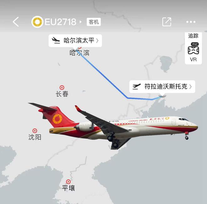 盘点2023：我国交付317万架无人机3架C919和22架ARJ今年交多少(图6)