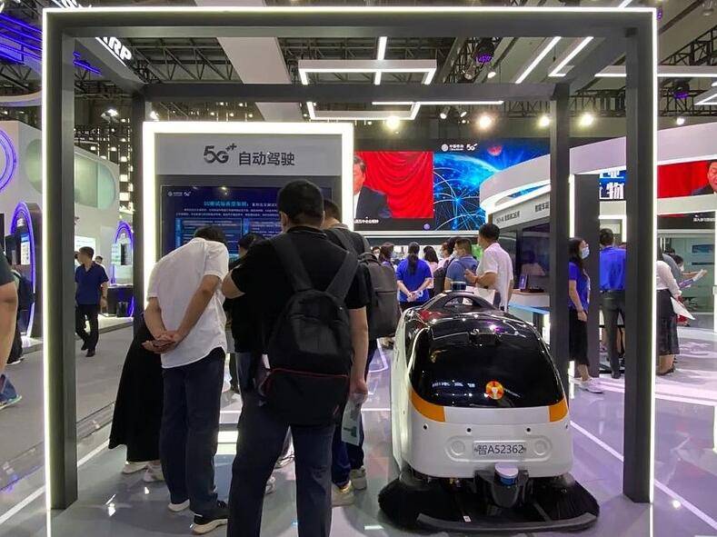 长三角自动驾驶行业盛会“2024上海国际自动驾驶龙8国际技术展览会”(图1)