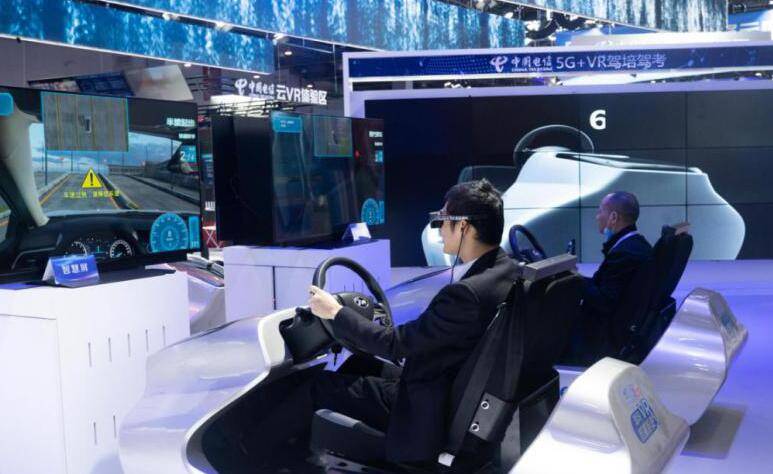 长三角自动驾驶行业盛会“2024上海国际自动驾驶龙8国际技术展览会”(图6)