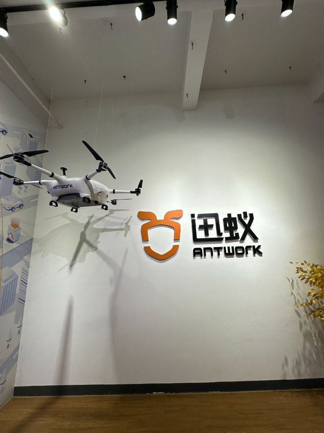 低空高飞②丨低空经济商业化加速启幕粤浙成渝多地通航企业“等风来”(图1)