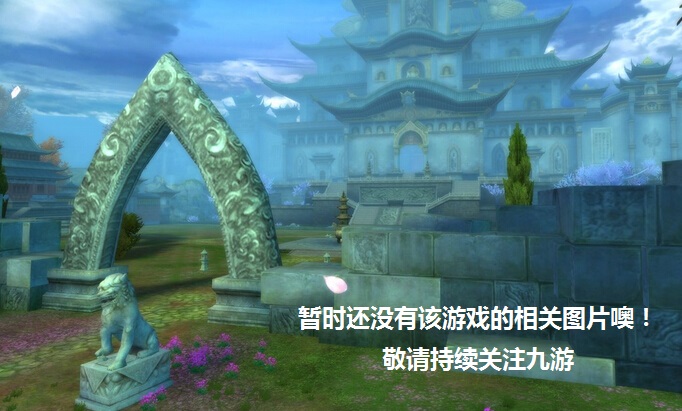 无人驾驶出租车Sim：飞行救援车＆运输long8游戏(图4)