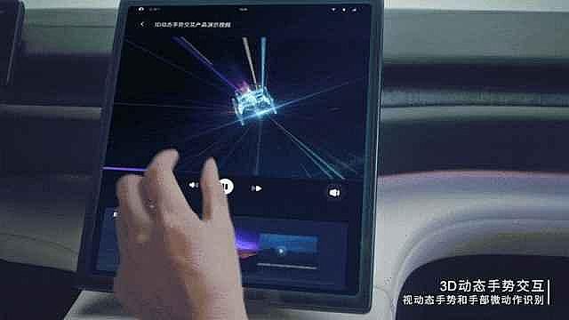 龙82024北京车展丨商汤绝影真·端到端自动驾驶解决方案UniAD上车首秀(图5)