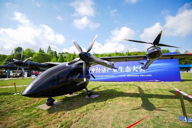 向云端竞逐“天空之城”成都如何加速“起飞”？(图1)