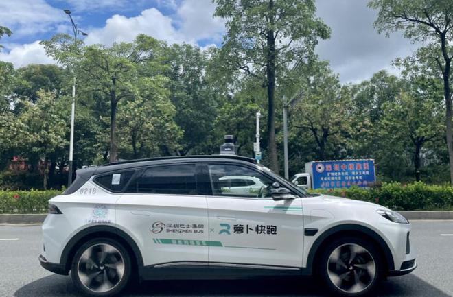 自动驾驶魔咒待解：资本告别狂欢行业降级求生(图6)