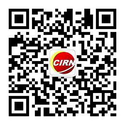 long82024年中国自动驾驶产业链结构分析及发展趋势(图1)