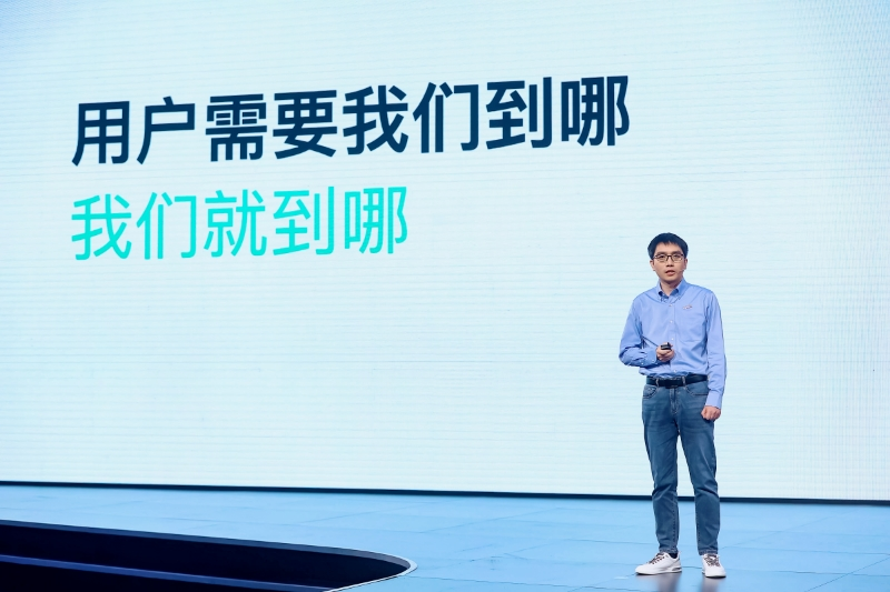 百度Apollo：自动驾驶比人类驾驶更安全美好出行指日可待(图4)