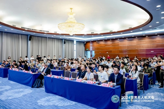 2024第八届世界无人机大会召开低空物流配送再迎新发展(图2)