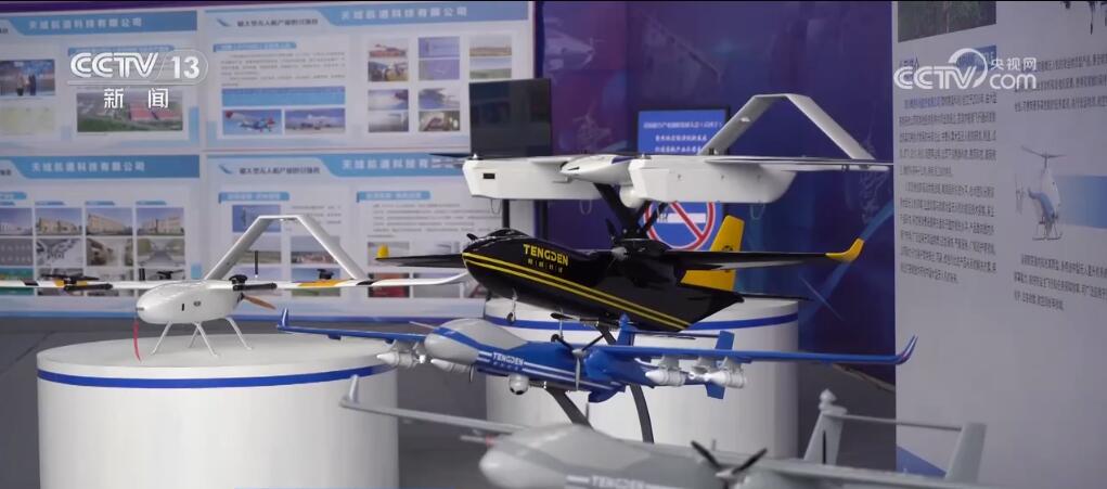long8“区位+资源禀赋”新疆低空产业前景广阔、蓄势高飞(图3)