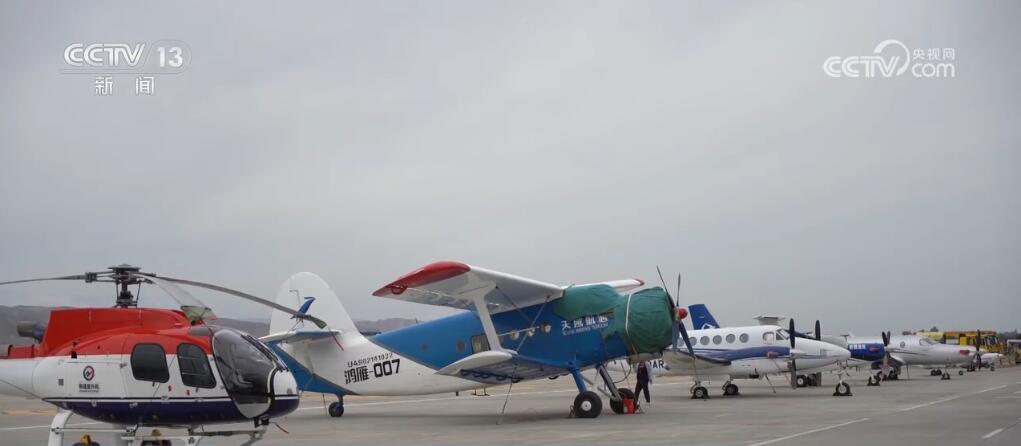 long8“区位+资源禀赋”新疆低空产业前景广阔、蓄势高飞(图2)