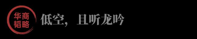 新能源汽车之后中国又一产业王炸横空出世(图5)