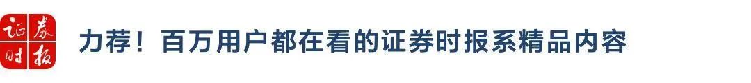 余承东：不卷价格！雷军：将双班制生产！车圈顶流汇聚深圳记者实探现场(图6)