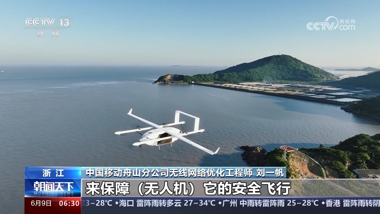 5G带动新产业成长加快数字中国建设助力中国式现代化(图3)