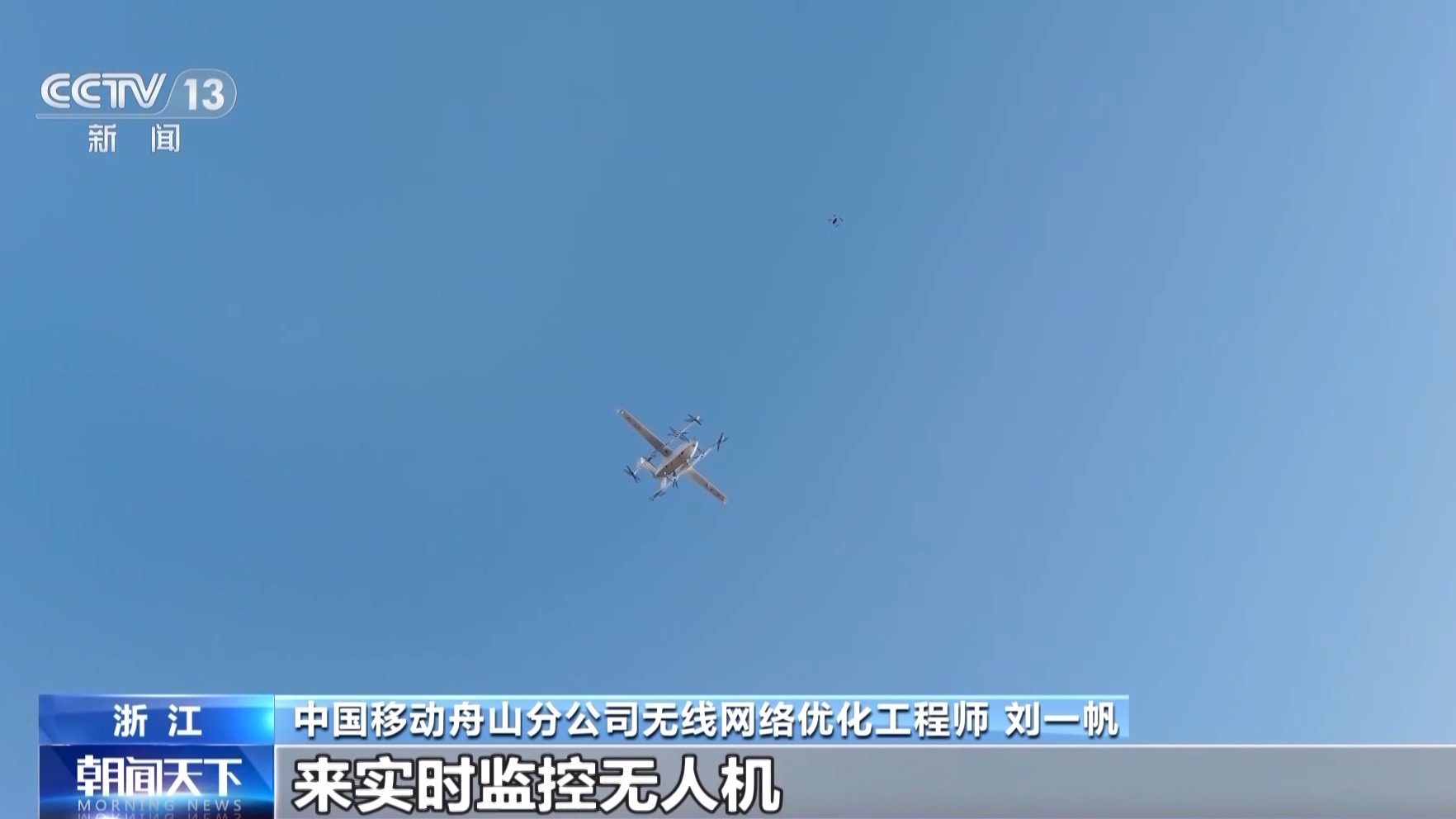 5G带动新产龙8国际业不断成长看“信号升格”带来哪些新变化(图2)
