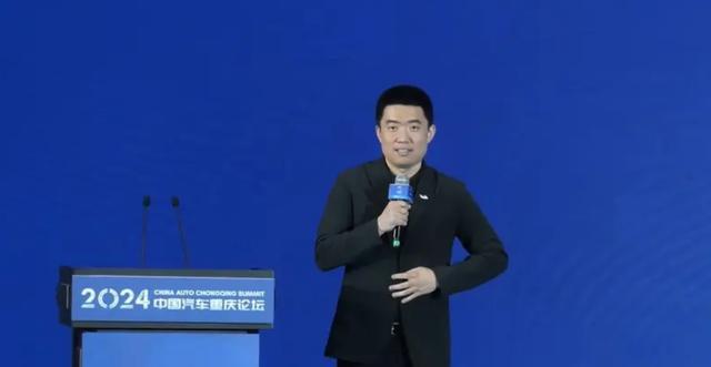 李想在2024中国汽车重庆论坛long8宣布即将推出L3级自动驾驶系统(图1)