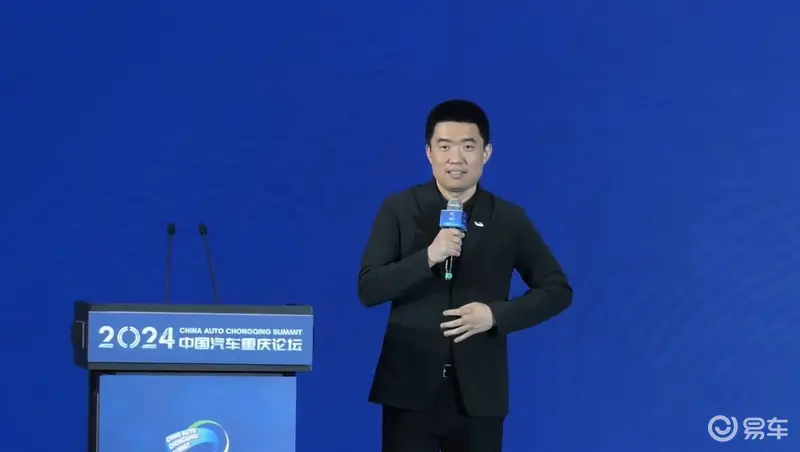 李想：三季度推出无图NOAL4级别自动驾驶三年内可以实现(图1)