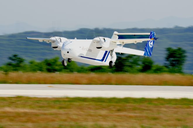 祝贺！HH-100航空商用无人运龙8输系统验证机首飞成功曾在绵阳北川完成高滑试验(图1)