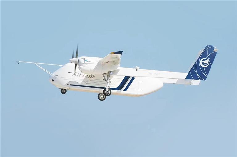HH-100航空商用无人运输系统验证龙8机在西安首飞成功(图1)