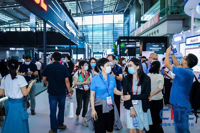 2024第十二届成都国际智能驾驶技术展览会(图5)