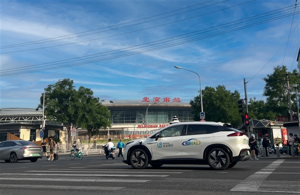 商业化运营新的一步北京自动驾驶无人车接送机不免费了(图7)