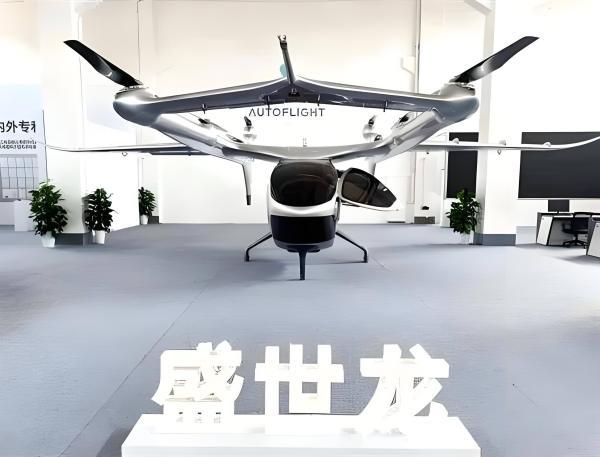 龙8国际中国低空经济崛起：无人机送货、空中“出租车”成新趋势(图1)