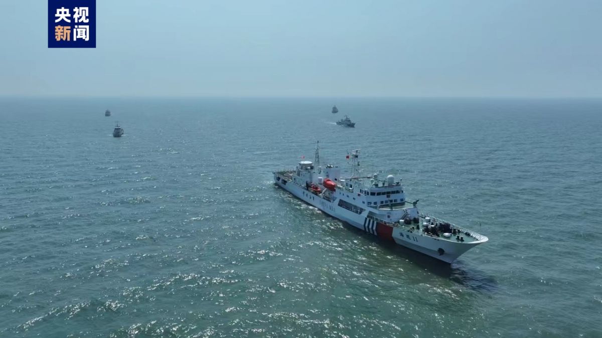“海安2024”渤海海域联合巡航执法行动启动(图1)