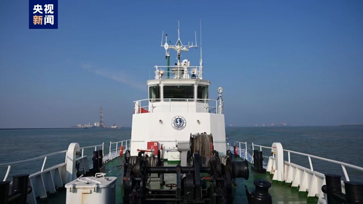 “海安2024”渤海海域联合巡航执法行动启动(图2)