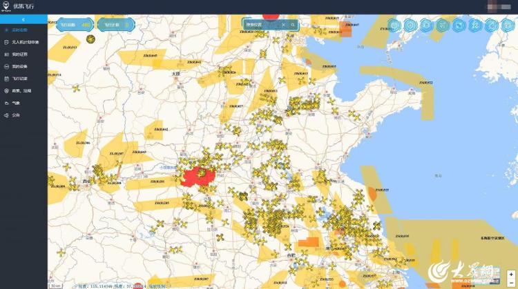 提前十年布局“天空之城”他赢在龙8国际哪？(图7)