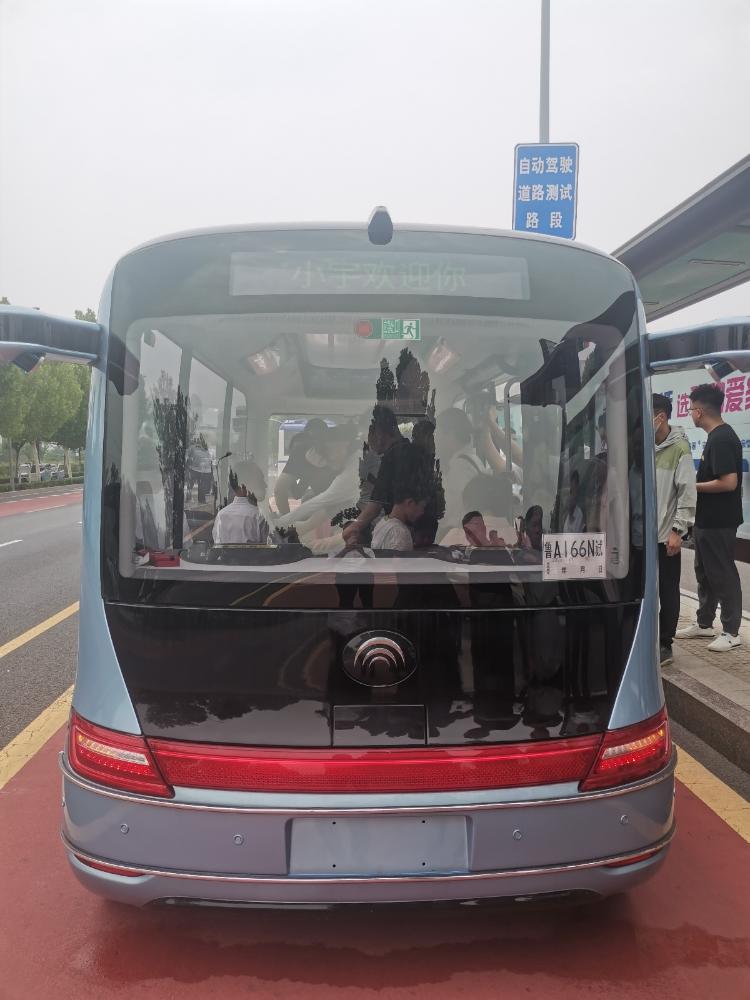 海量财经｜济南自动驾驶公交车开始测试道路地图采集_泉城新闻_大众网(图1)