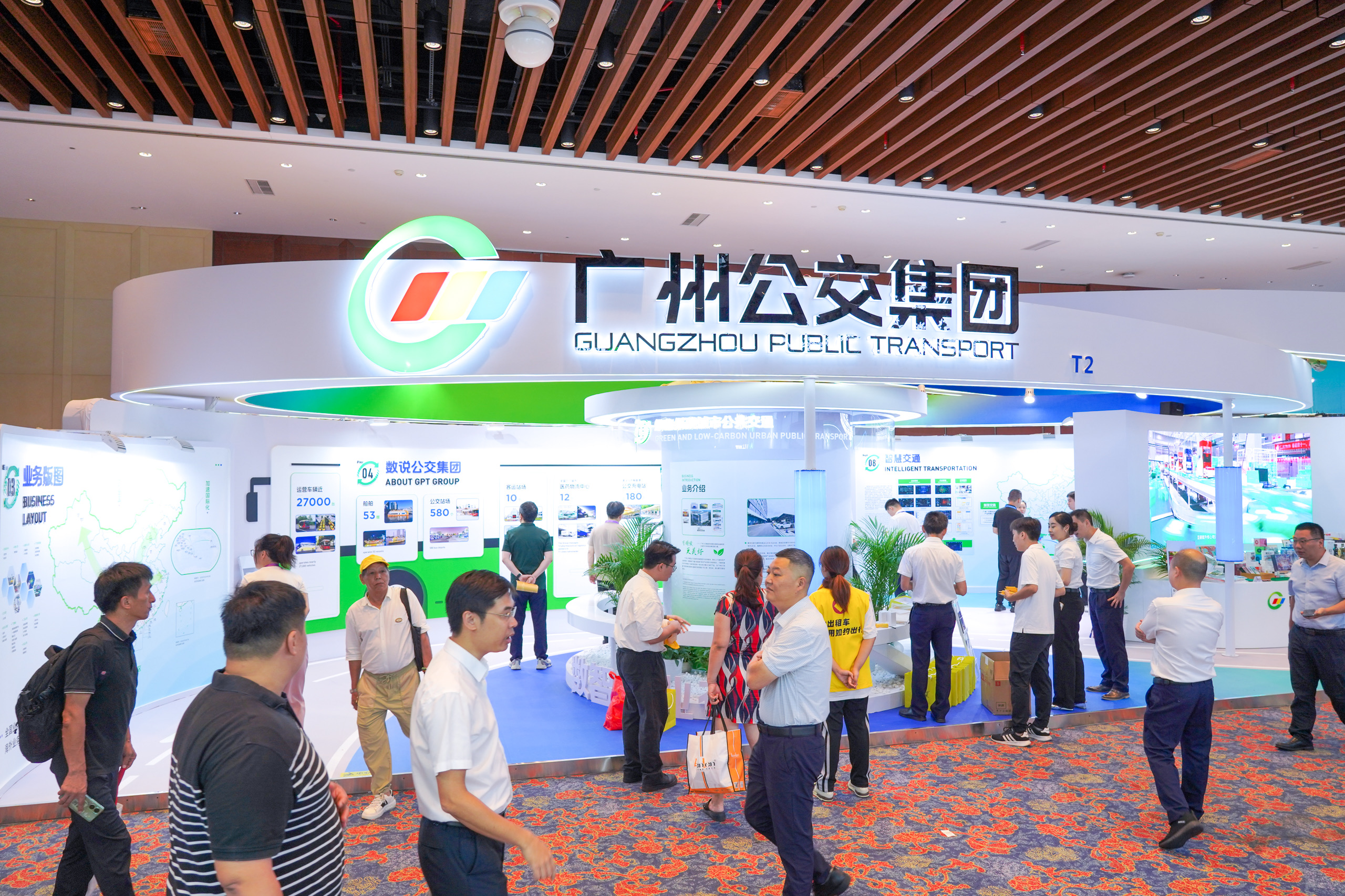 广州已开通10条自动驾驶巴士线路(图2)