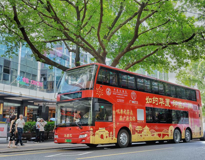 广州已开通10条自动驾驶巴士线路(图5)