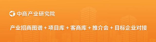 long82024年中国重点城市无人驾驶政策汇总(图2)