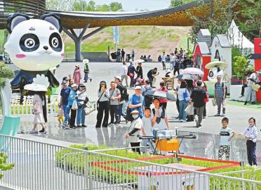 蓄势起飞竞逐低long8空经济新赛道(图1)