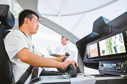 蓄势起飞竞逐低long8空经济新赛道(图3)