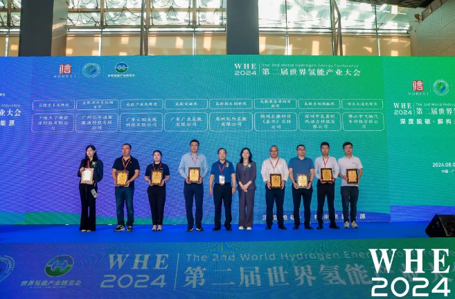 云韬氢能重磅新品“云航S20”无人机闪耀WHE2024(图8)