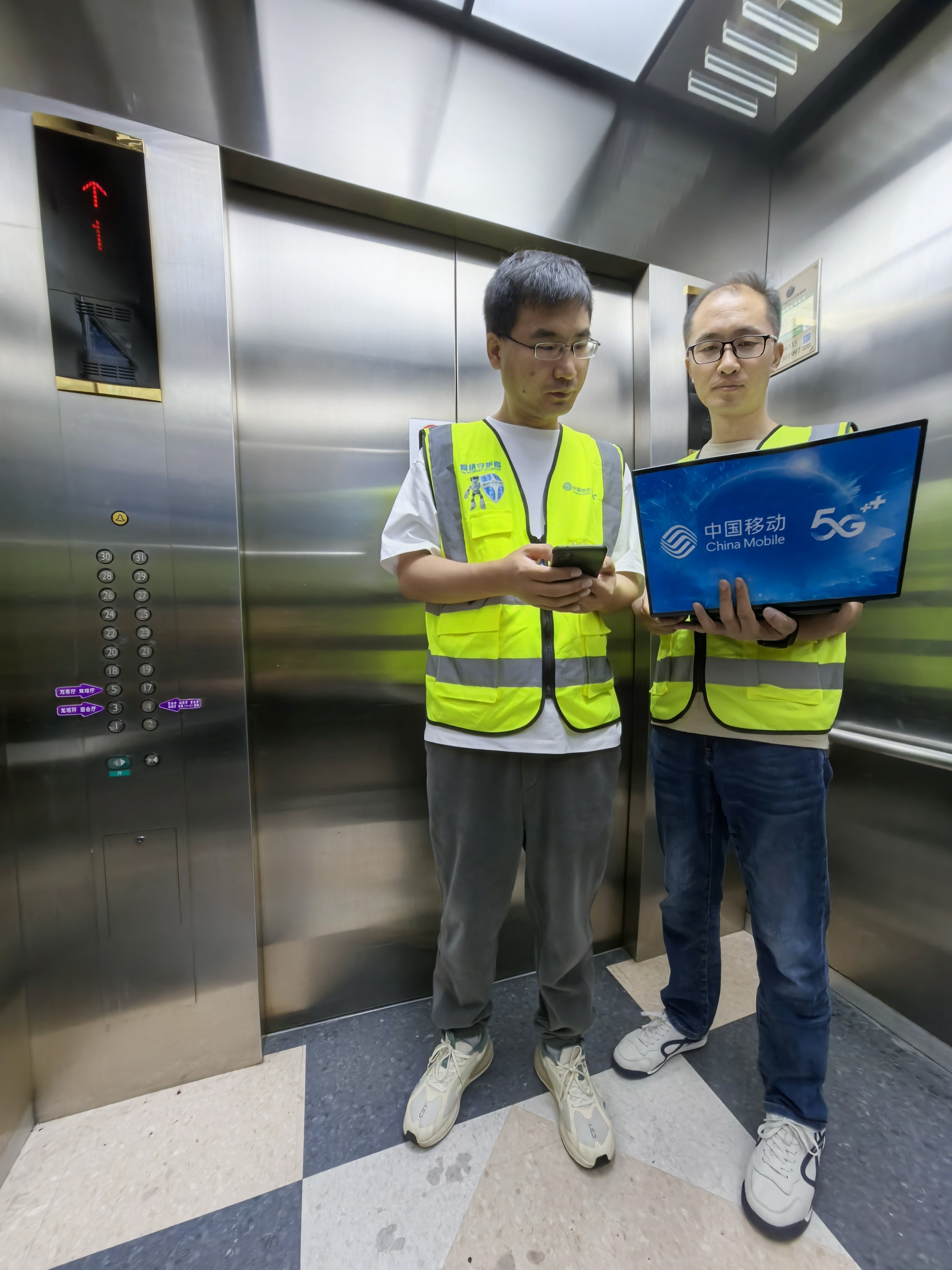 山西移动：5G“织”好网服务为民生(图1)