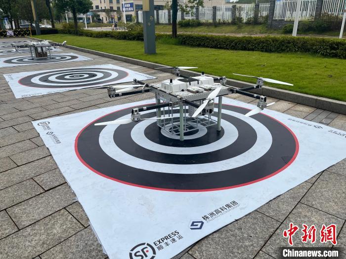 long8全国首个“无人机+北斗”低空综合服务中心在湖南株洲常态化运营(图1)
