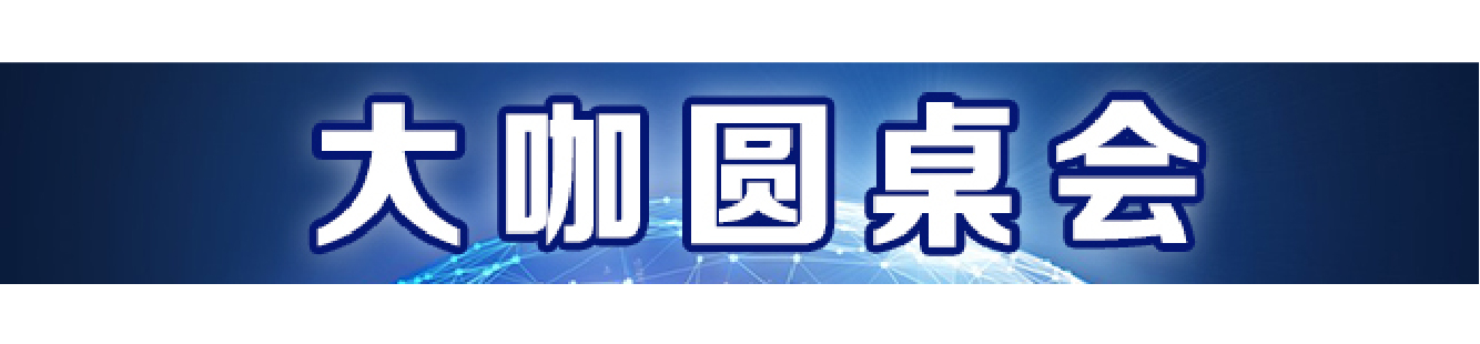 自动驾驶被逼着上市？丨南财号联播(图2)