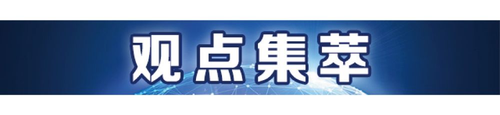 自动驾驶被逼着上市？丨南财号联播(图1)