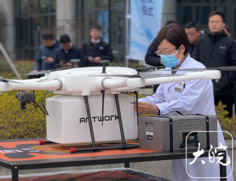 “空中送血”最快仅需10分钟！合肥无人机医疗物资运输航线开通(图1)