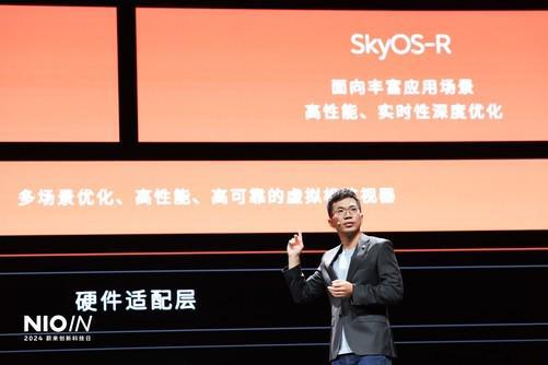 AI原生开始加速智能电动汽车进化2024蔚来创新科技日成功举办(图4)