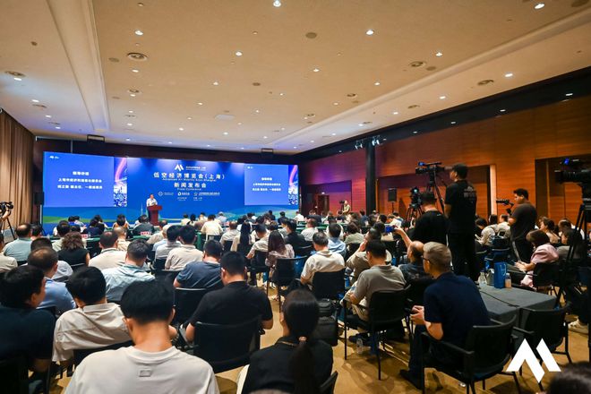 无人机网本周行业热点回顾（2024年8月25日-8月31日）(图8)