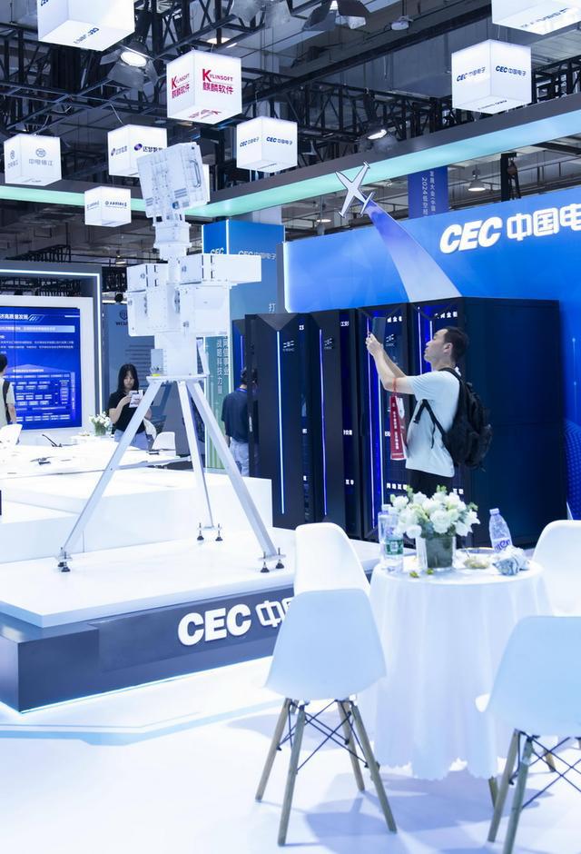 低空经济蓄势起飞——探访2024低空经济发展大会(图8)